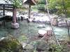 Onsen