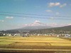 Fuji