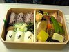 Bentou