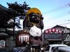Mashiko_2