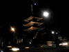 Toji2