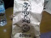 Taiyaki