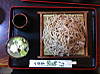 Soba