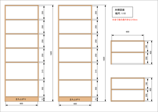 Photo_4
