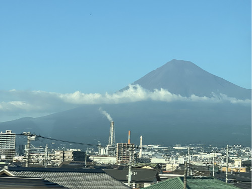 Fuji Fuji