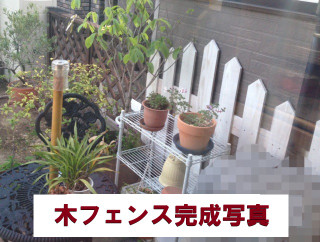 Photo Photo