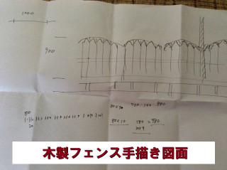 Photo_2